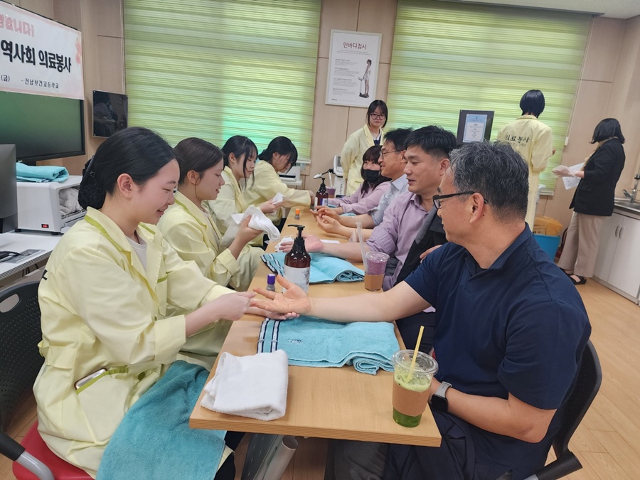 찾아오는 지역사회 의료봉상