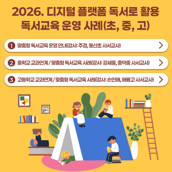 팝업 이미지
